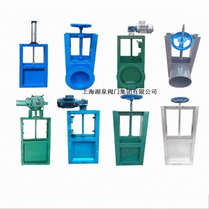 農(nóng)田專用鋼制插板閥，國產(chǎn)電動(dòng)插板閥廠