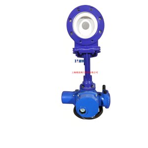 廢水、泥漿PZ973H-10P  DN150電動(dòng)刀閘閥